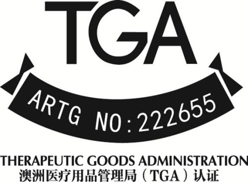 shiyidaquanmian68078320170821113904670054020500(1).jpg