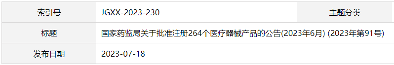640 (13).png