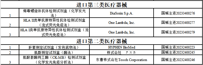 640 (15).png