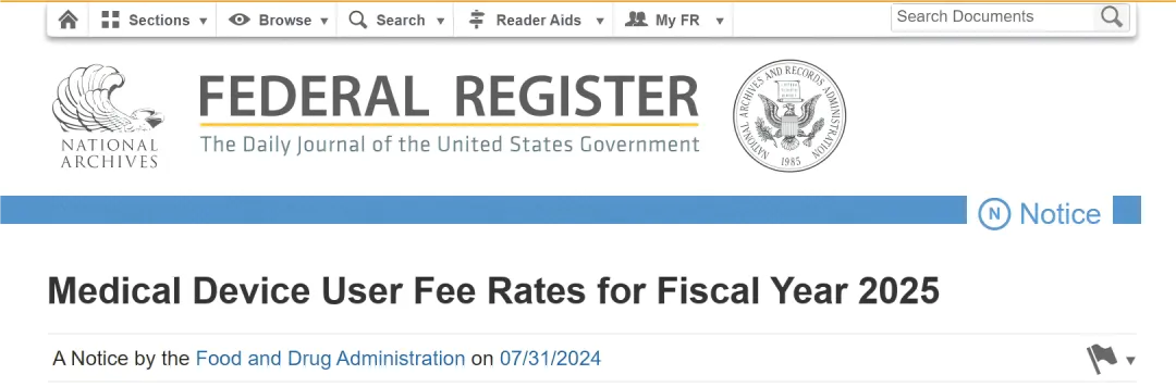 7月31日美国fda发布2025财政年度医疗器械用户收费标准(1).jpg