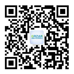 微信公众号