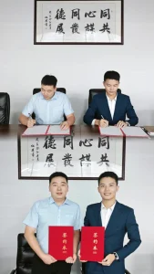国瑞中安集团入股华迅检测