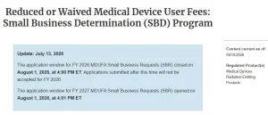 FDA更新FY 2027小企业费用减免申请