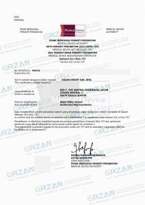 国瑞中安｜马来西亚IVD C类全流程注册3个半月获证