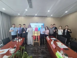 国瑞中安与Pharmaknow达成战略合作，共拓中东市场