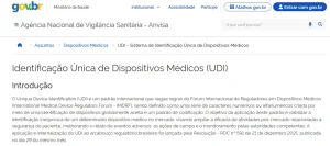 巴西医疗器械唯一标识（UDI）实施时间表