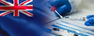 英国CTDA认证：新冠抗原自测试剂获证中国厂家最新名单