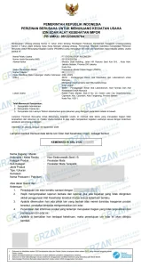 国瑞中安｜印尼B类眼科设备获证