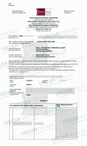 国瑞中安｜马来西亚B类放射科3个月全流程闭环获批