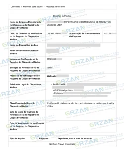 国瑞中安｜巴西III类传染病产品快速获批