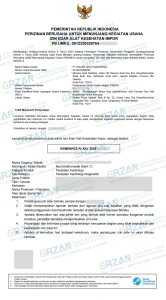 国瑞中安｜印尼C类心脏内科器械2个月获证