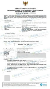 国瑞中安｜印尼C类心脏病学设备2个月拿证