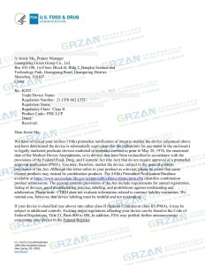 国瑞中安｜FDA 510(k) II类4个月快速获批