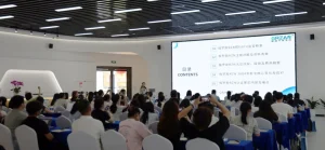 国瑞中安《俄罗斯注册全攻略及现场审核高频问题拆解》公益培训回顾