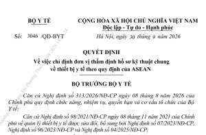 越南更新医疗器械CSDT审评机构：IVD与非IVD分别指定